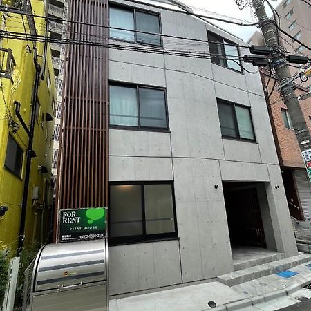 Fl Residence Todai II Tokio Exterior foto