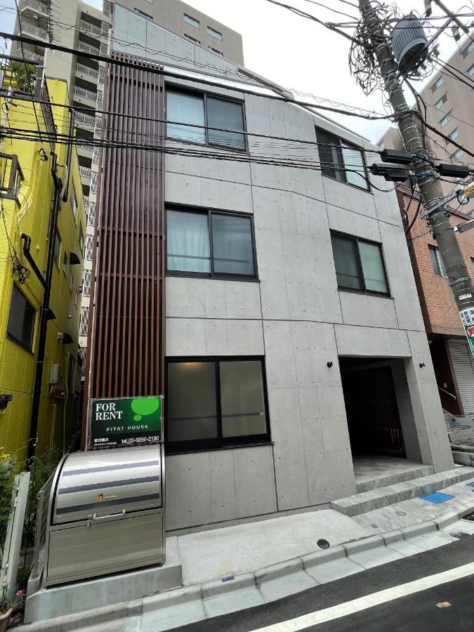 Fl Residence Todai II Tokio Exterior foto